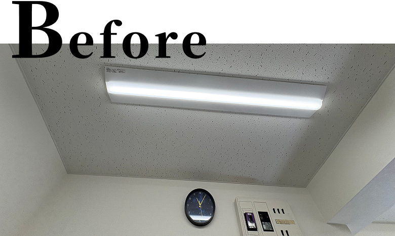 Before