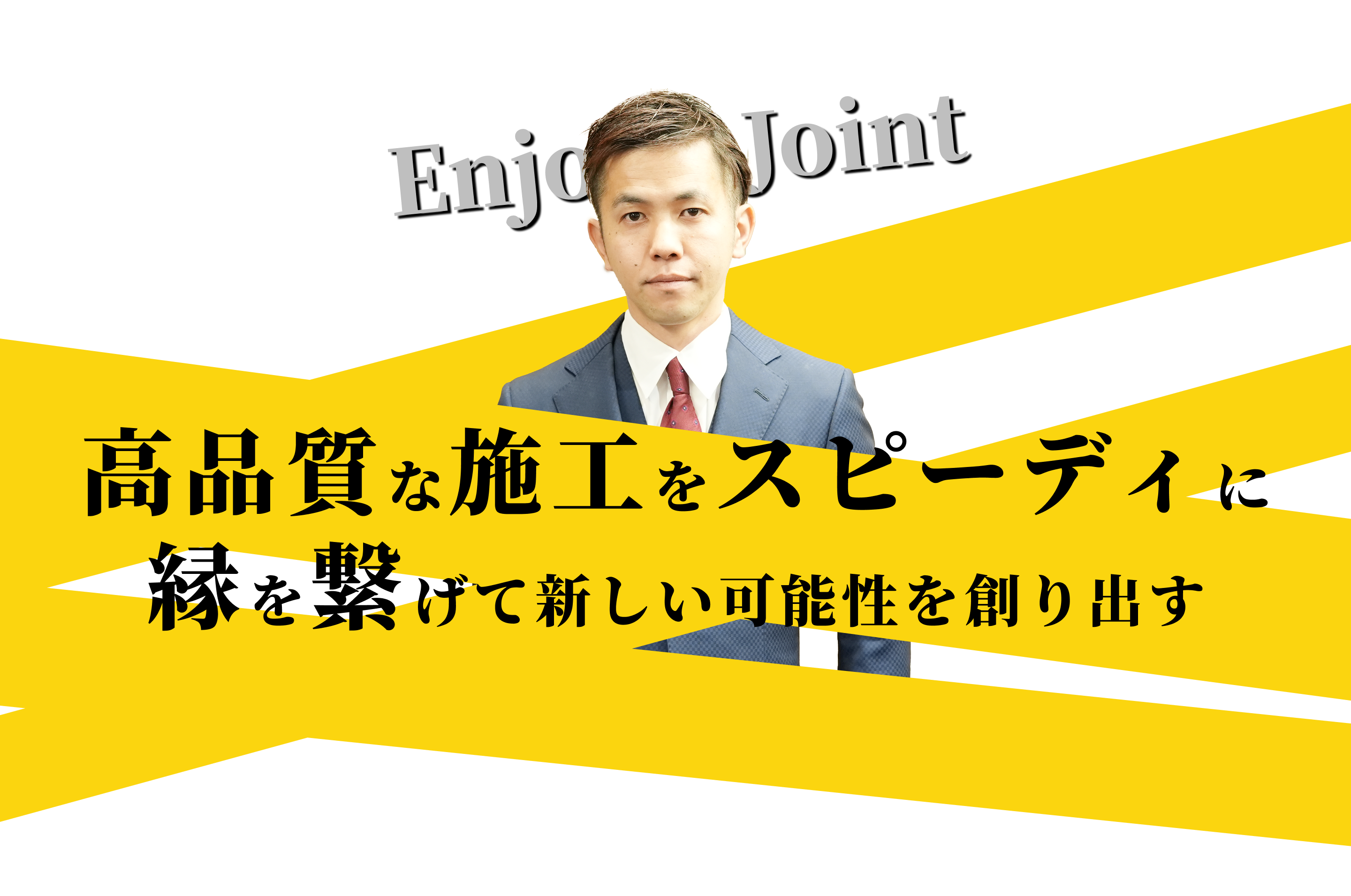 PC画像